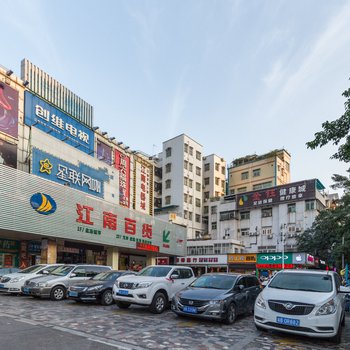 深圳雅居yaju酒店式公寓酒店提供图片