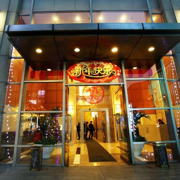 重庆时光街艺术酒店酒店提供图片