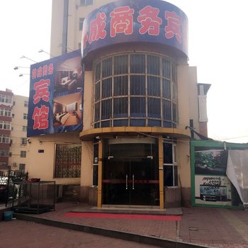 青岛林城日租公寓