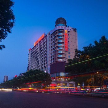 维也纳国际酒店(南宁江南万达福建园地铁站店)