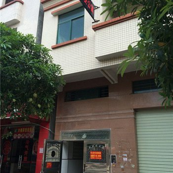 平安公寓(东莞龙坑店)