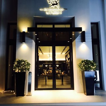 都匀帕丁顿酒店