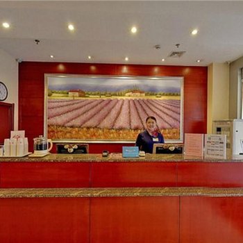 汉庭酒店(邢台守敬北路店)酒店提供图片