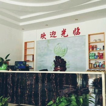 易县好想宾馆酒店提供图片