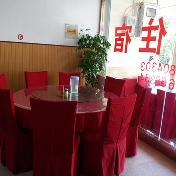 仙居灶香土菜农家乐酒店提供图片