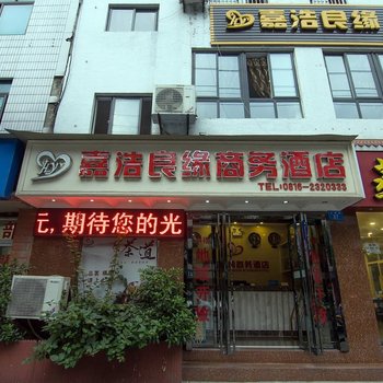 �����κ���Ե����Ƶ�Ƶ��ṩͼƬ