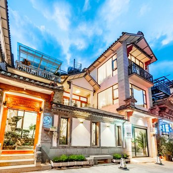 大理格外Another Home民宿