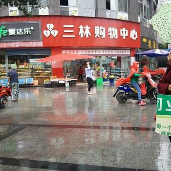 成都陈女士特色民宿酒店提供图片