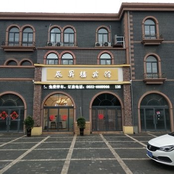 枣庄辰昇楼宾馆酒店提供图片