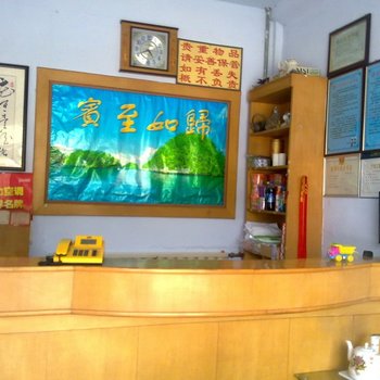泰安利源商务宾馆酒店提供图片