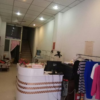 新郑平安居公寓酒店提供图片