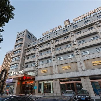 锦江之星品尚常州金坛客运站店酒店提供图片