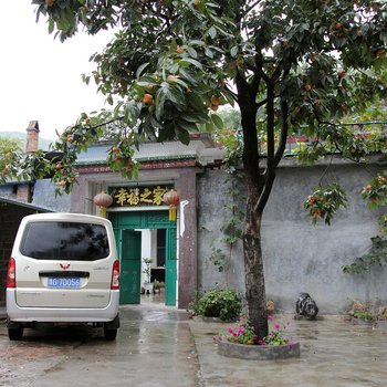 辉县八里沟舒雅农家酒店提供图片