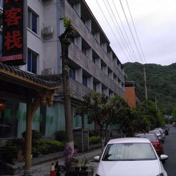 青城山群海客栈酒店提供图片