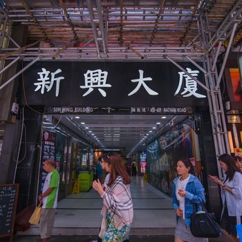 香港乐游宾馆(Letourhotel)酒店提供图片