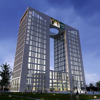 老谷家小吃附近酒店_老谷家小吃附近宾馆_老