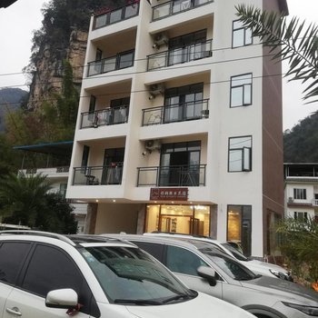 阳朔棕榈假日花园民宿酒店提供图片
