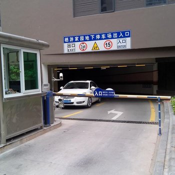 天使之家酒店式公寓(深圳蛇口海上世界店)
