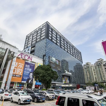 珠海一晨公寓(香洲百货-儿童游乐园分店)