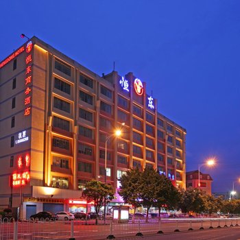 广州琶洲会展中心信息港亚朵酒店