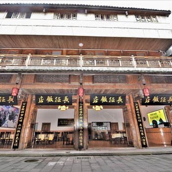 雅安长征饭店酒店提供图片