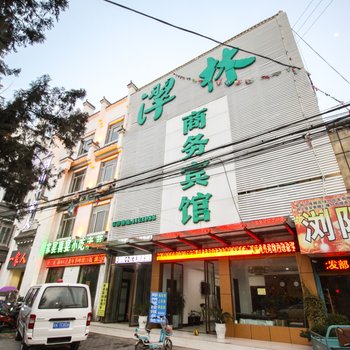 颍上翠林商务宾馆酒店提供图片