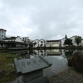 富阳欢庭龙门印象度假酒店酒店提供图片