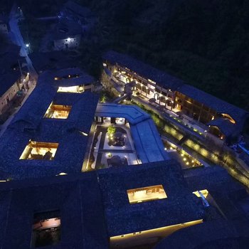 青普南靖塔下文化行馆酒店提供图片