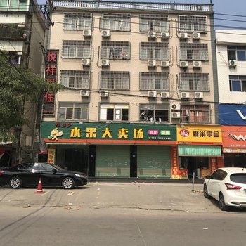 漳州龙海悦景酒店公寓酒店提供图片