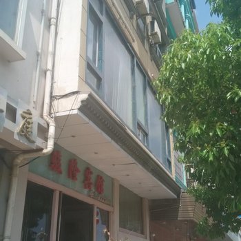 兴仁骏隆宾馆酒店提供图片