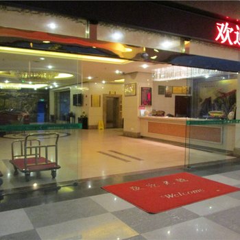 乐山大峡谷宾馆酒店提供图片