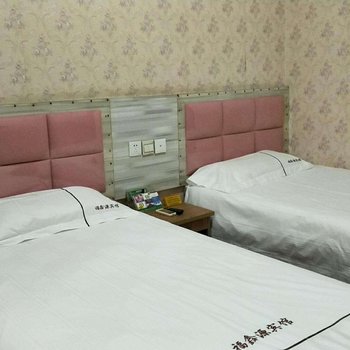 平顶山福鑫源宾馆
