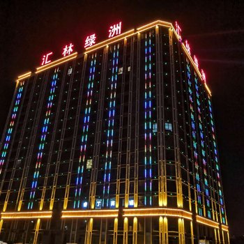 周口仟陌·美宿酒店