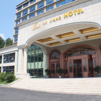 湄潭兰江大酒店
