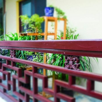 苏州茶园山庄客栈(缥纱路分店)