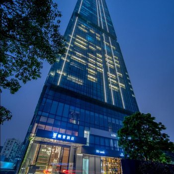 丽呈朗誉酒店(广州琶洲会展中心广州塔店)