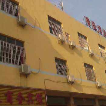 南昌帝豪商务宾馆