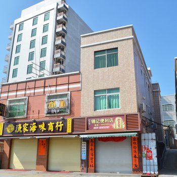 汕尾红海湾刘氏海边小屋酒店提供图片