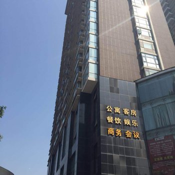 Xbed互联网民宿(西安颐和宫店)