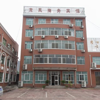 寿光龙凤宾馆