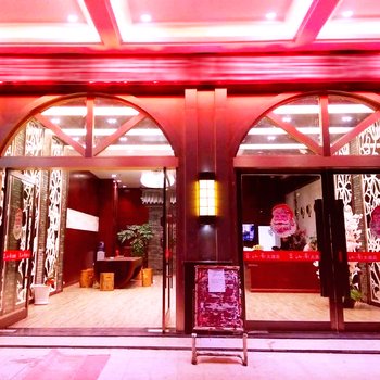 庆元宴江南大酒店酒店提供图片