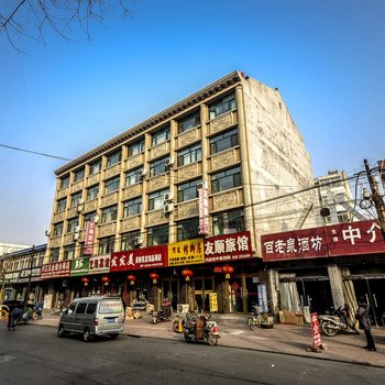 迁安友顺旅馆