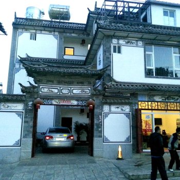 亲的客栈·大理剑川沙溪杨家小院店(原古城杨家小院客栈)