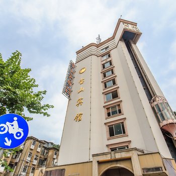 嘉斯顿酒店(柳州宝山店)