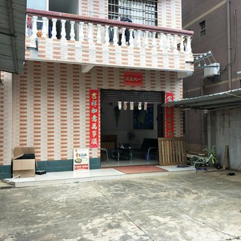 涠洲岛涠怡家客栈酒店提供图片