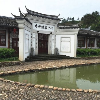 连城盛泉农家乐