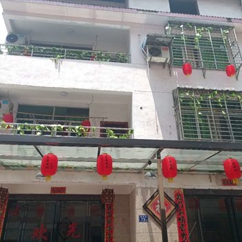 武夷山南平武夷山兄弟客栈(南源岭村分店)