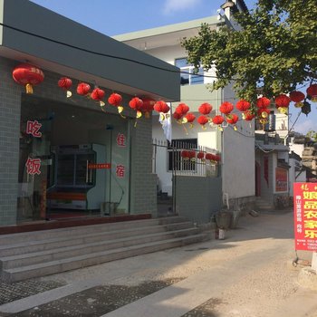 绩溪龙川娘品客栈酒店提供图片