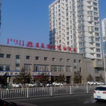 阳光万豪酒店（乌海滨河店）酒店提供图片