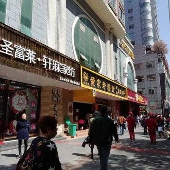 贵阳凌云公寓酒店提供图片